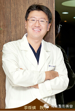 李埰煐.jpg