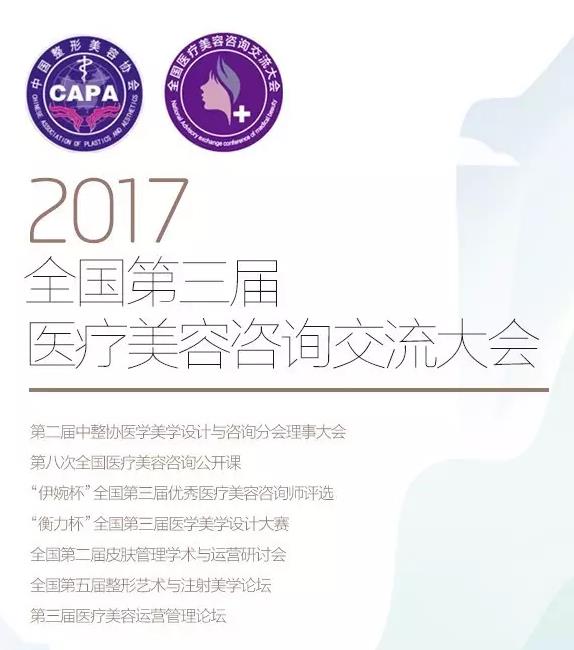 360截圖20171003154106407.jpg