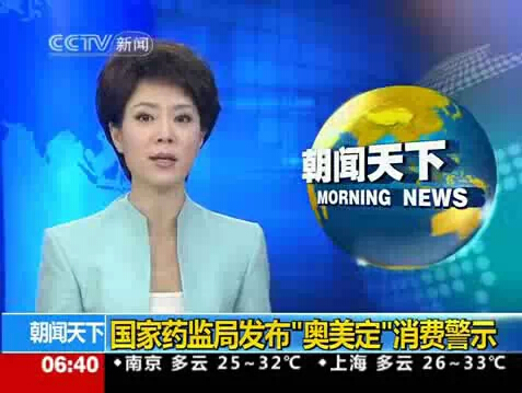 QQ截圖20150122122433.jpg