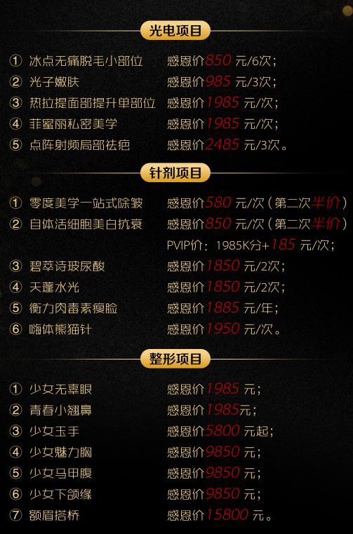 360截圖20220802151416020.jpg